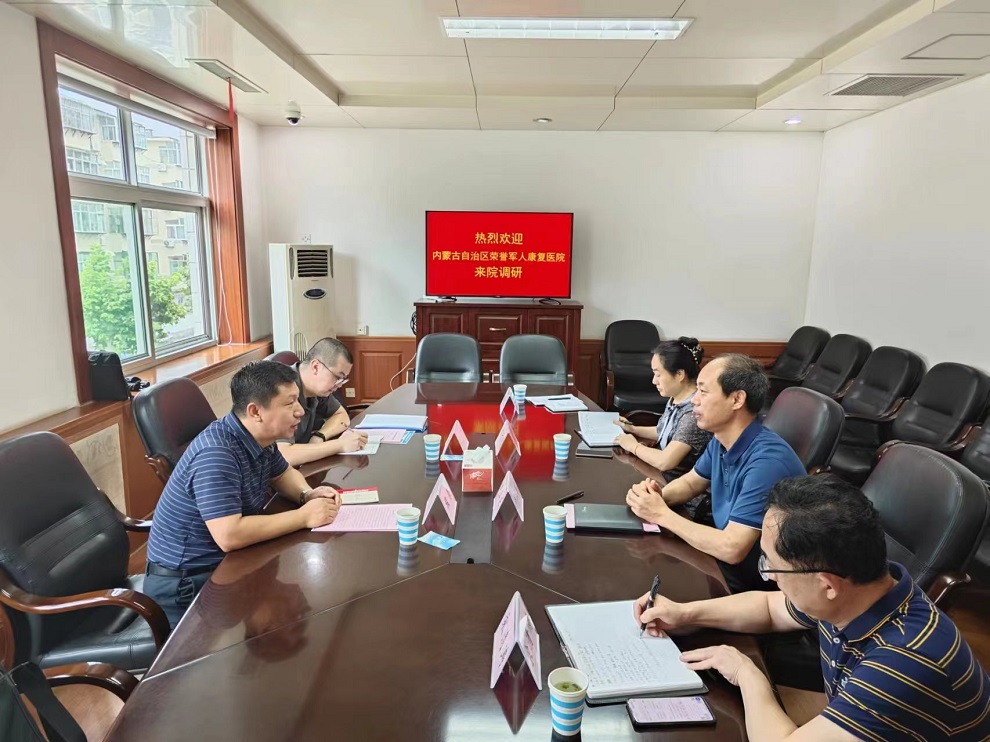 微信图片_20230713164412.jpg